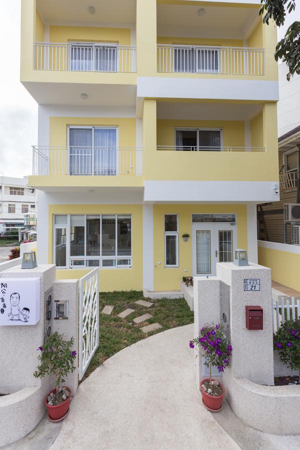 Let'S Go Papa Apartment T'ai-tung Exterior foto